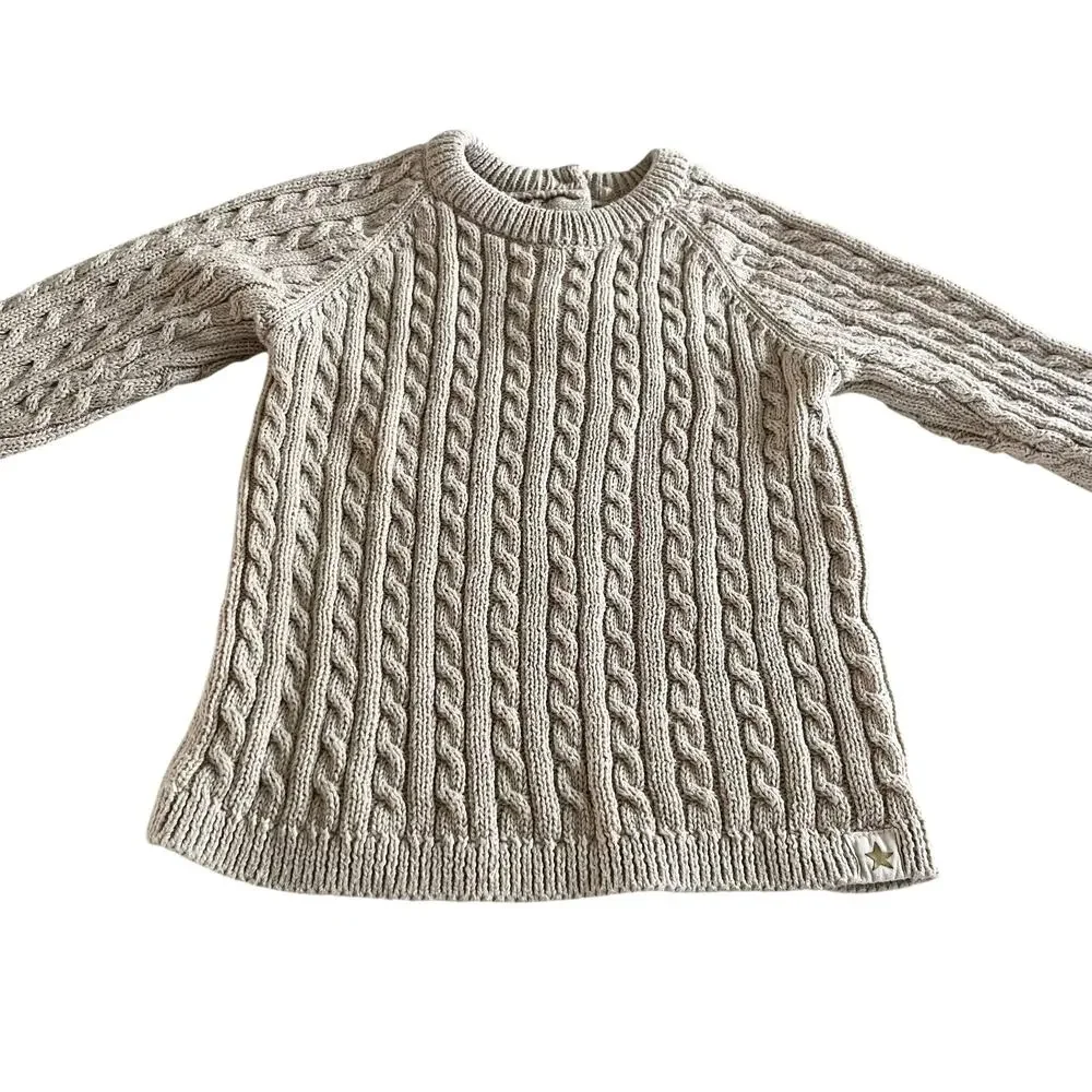 George Boys Ecru Neutral Cable Knit Sweater Matching Set Outfit Size 9-12 months
